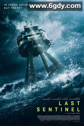 六号关口(2023)HD高清迅雷网盘磁力下载