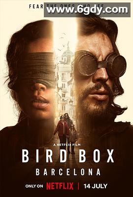 蒙上你的眼：逃出巴塞罗那(2023)HD高清迅雷网盘磁力下载