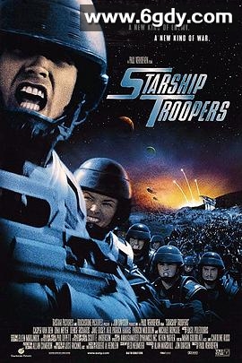 星河战队(1997)HD高清迅雷网盘磁力下载