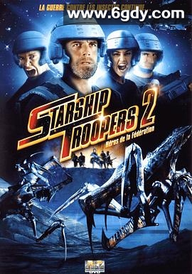 星河战队2：联邦英雄(2004)HD高清迅雷网盘磁力下载