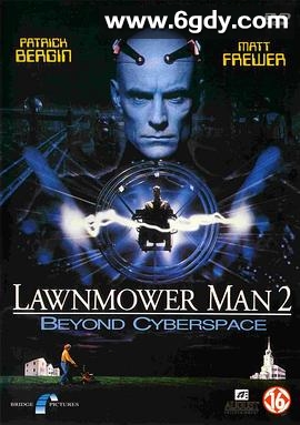 天才除草人2(1996)HD高清迅雷网盘磁力下载