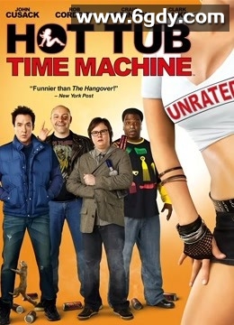 热浴盆时光机(2010)HD高清迅雷网盘磁力下载