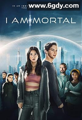 做个正常人(2021)HD高清迅雷网盘磁力下载