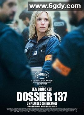 137号案件(2025)TC高清迅雷网盘磁力下载