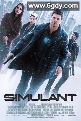 仿生人(2023)HD高清迅雷网盘磁力下载