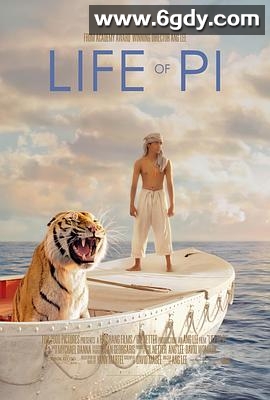 少年派的奇幻漂流(2012)HD高清迅雷网盘磁力下载