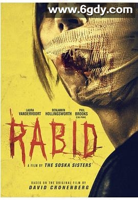 狂犬病(2019)HD高清迅雷网盘磁力下载