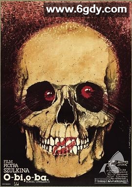 等待方舟(1985)HD高清迅雷网盘磁力下载