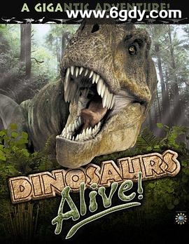 恐龙再现(2007)HD高清迅雷网盘磁力下载