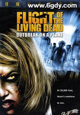 死亡航班(2007)HD高清迅雷网盘磁力下载