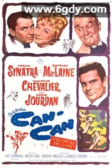 康康舞(1960)HD高清迅雷网盘磁力下载