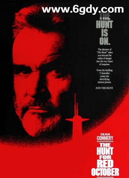 猎杀红色十月(1990)HD高清迅雷网盘磁力下载