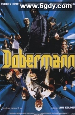 密码太保(1997)超清高清迅雷网盘磁力下载