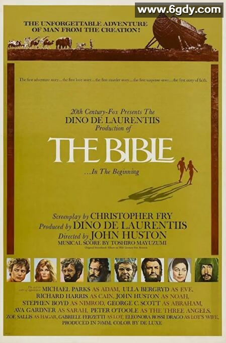 圣经：创世纪(1966)HD高清迅雷网盘磁力下载