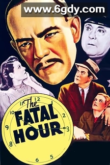 致命时刻(1940)HD高清迅雷网盘磁力下载
