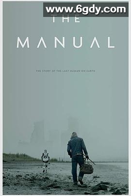 手册(2018)HD高清迅雷网盘磁力下载