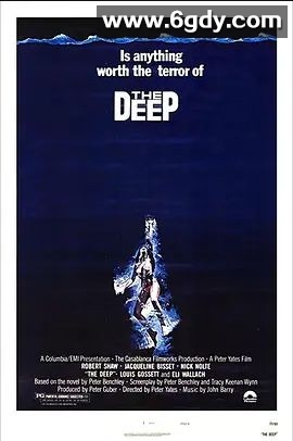 深深深(1977)超清高清迅雷网盘磁力下载