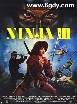 红颜煞(1984)超清高清迅雷网盘磁力下载