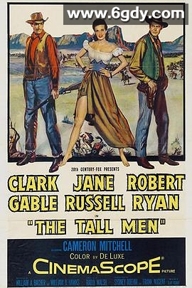 铁汉娇娃(1955)HD高清迅雷网盘磁力下载