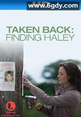 寻女记(2012)HD高清迅雷网盘磁力下载