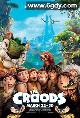 疯狂原始人(2013)HD高清迅雷网盘磁力下载