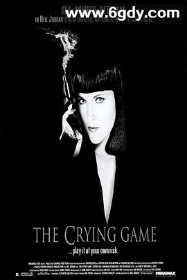 哭泣的游戏(1992)HD高清迅雷网盘磁力下载