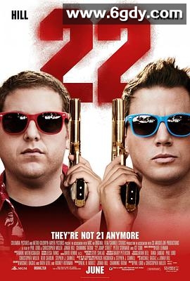 龙虎少年队2(2014)HD高清迅雷网盘磁力下载