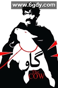 奶牛(1969)HD高清迅雷网盘磁力下载