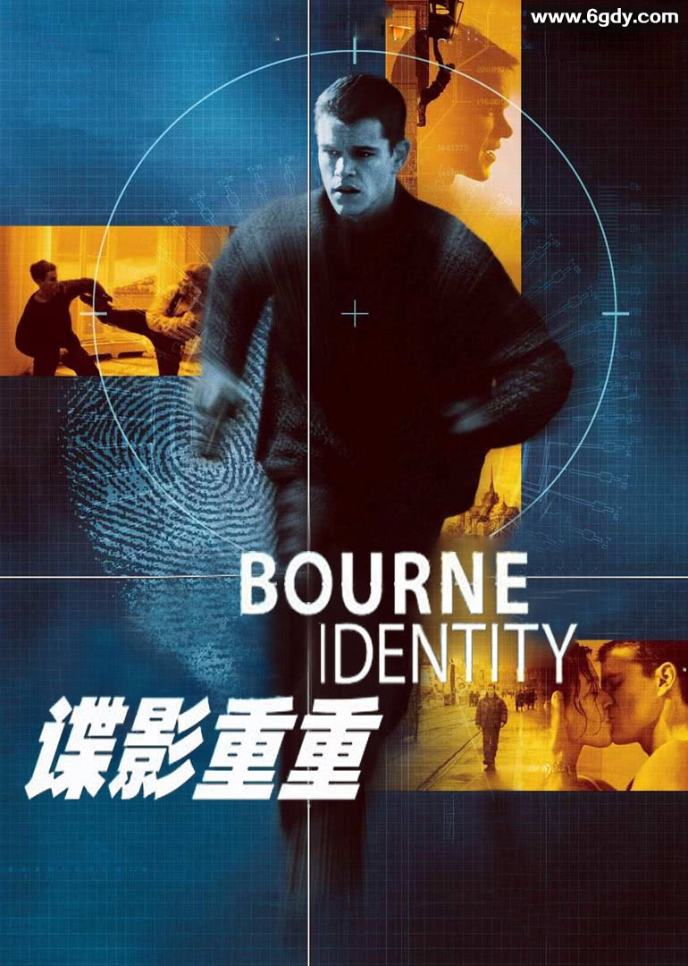 谍影重重(2002)HD高清迅雷网盘磁力下载