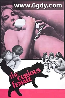 好奇的女人(1970)HD高清迅雷网盘磁力下载