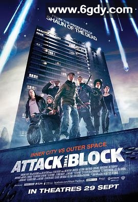 街区大作战(2011)HD高清迅雷网盘磁力下载