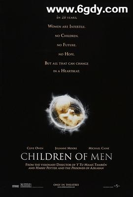 人类之子(2006)HD高清迅雷网盘磁力下载