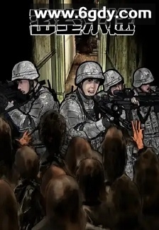 密室求途(2025)HD高清迅雷网盘磁力下载