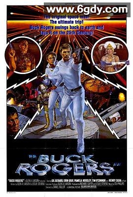 二十五世纪宇宙战争(1979)HD高清迅雷网盘磁力下载