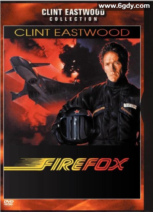 火狐(1982)HD高清迅雷网盘磁力下载