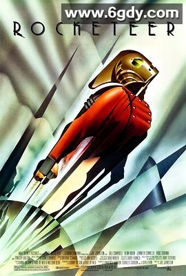 火箭手(1991)HD高清迅雷网盘磁力下载