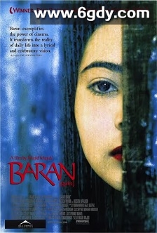 巴伦(2001)HD高清迅雷网盘磁力下载