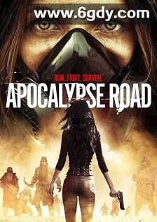 天启之路(2016)HD高清迅雷网盘磁力下载