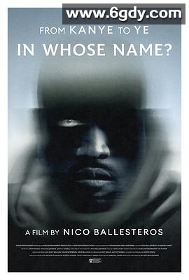 以谁之名？(2025)HD高清迅雷网盘磁力下载