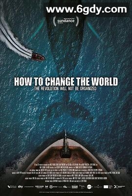 如何改变世界(2015)HD高清迅雷网盘磁力下载