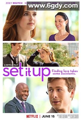 牵线(2018)HD高清迅雷网盘磁力下载