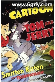 汤姆约会记(1952)HD高清迅雷网盘磁力下载