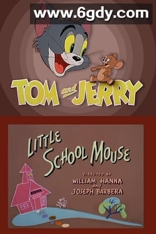 小学老鼠(1954)HD高清迅雷网盘磁力下载