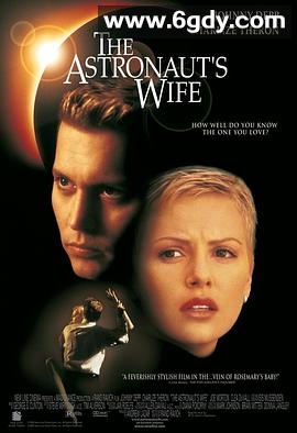 太空异种(1999)HD高清迅雷网盘磁力下载