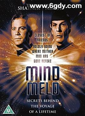 心灵融合(2001)HD高清迅雷网盘磁力下载