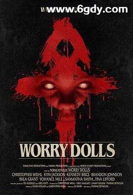 恶魔的玩偶 / 鬼娃娃(2016)超清高清迅雷网盘磁力下载