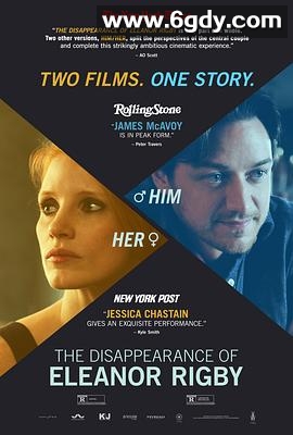 他和她的孤独情事：他(2013)HD高清迅雷网盘磁力下载