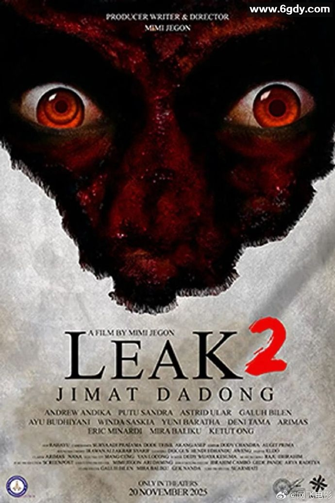 Leak 2(2025)HD高清迅雷网盘磁力下载