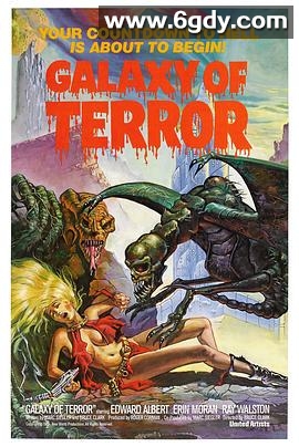 杀出银河系(1982)HD高清迅雷网盘磁力下载