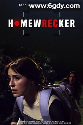 家庭破坏者(2025)HD高清迅雷网盘磁力下载